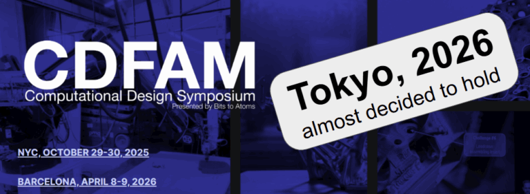 CDFAM Tokyo 2026 – 開催ほぼ確定/almost decided to hold