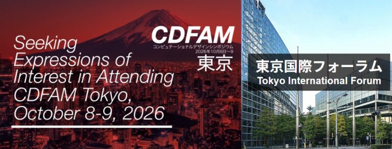 CDFAM Tokyo, 2026 – Dates & venue confirmed/日時場所が確定